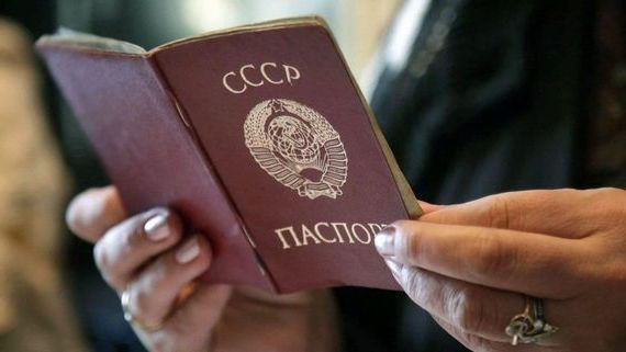 прописка в Великом Новгороде